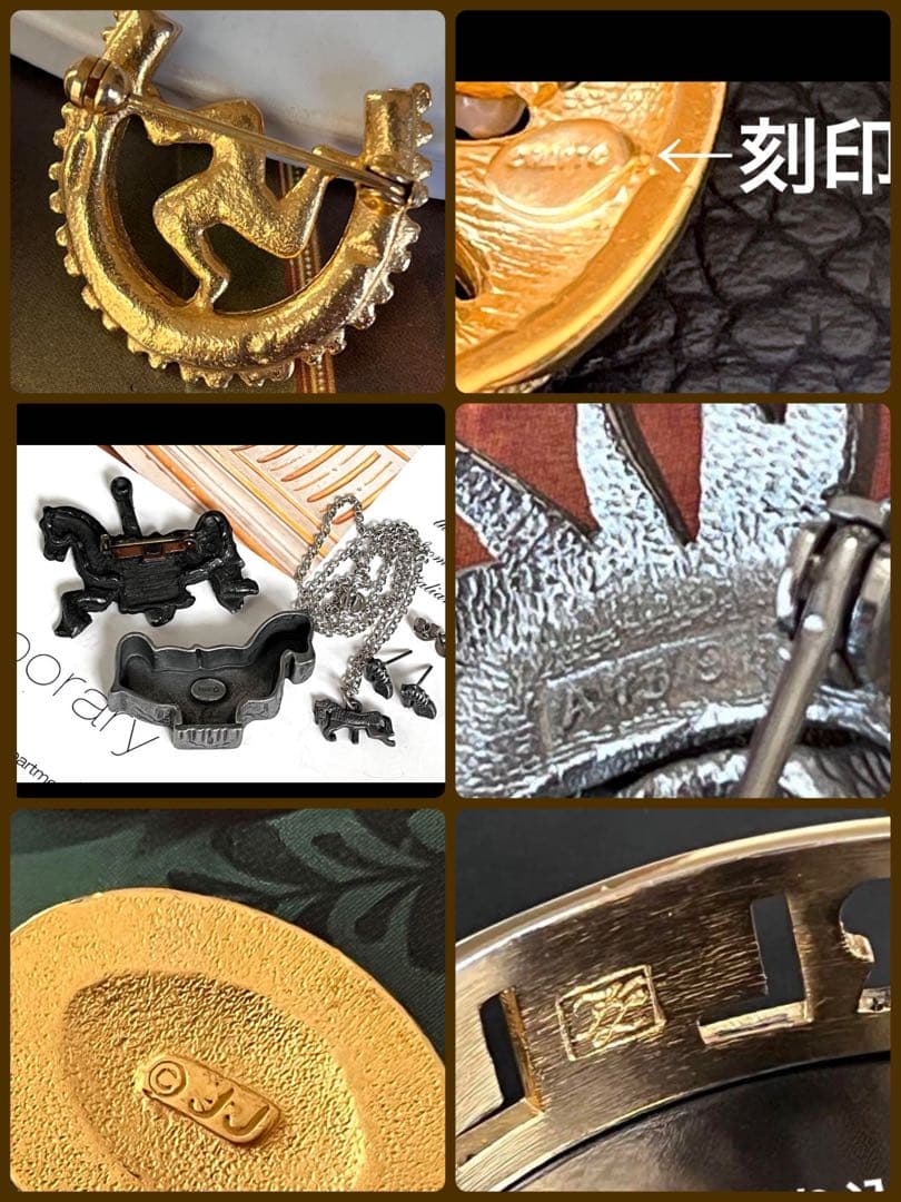 P子様 セール割！リクエスト 6点 まとめ商品