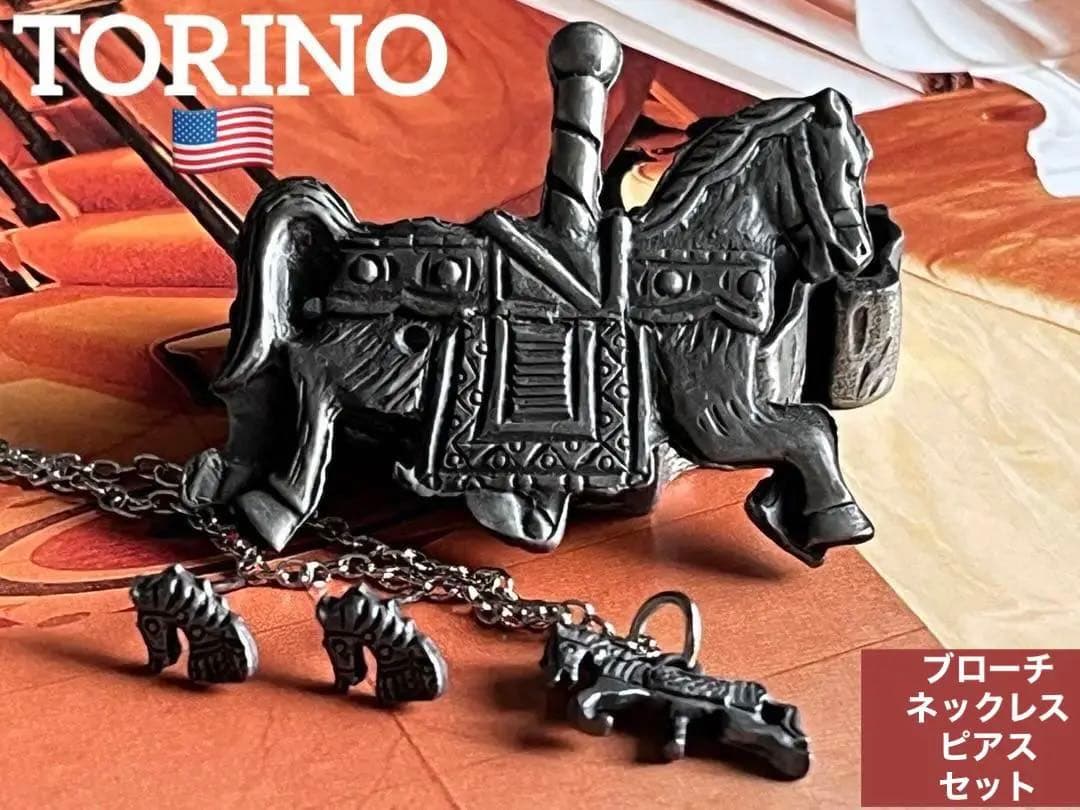 P子様 セール割！リクエスト 6点 まとめ商品