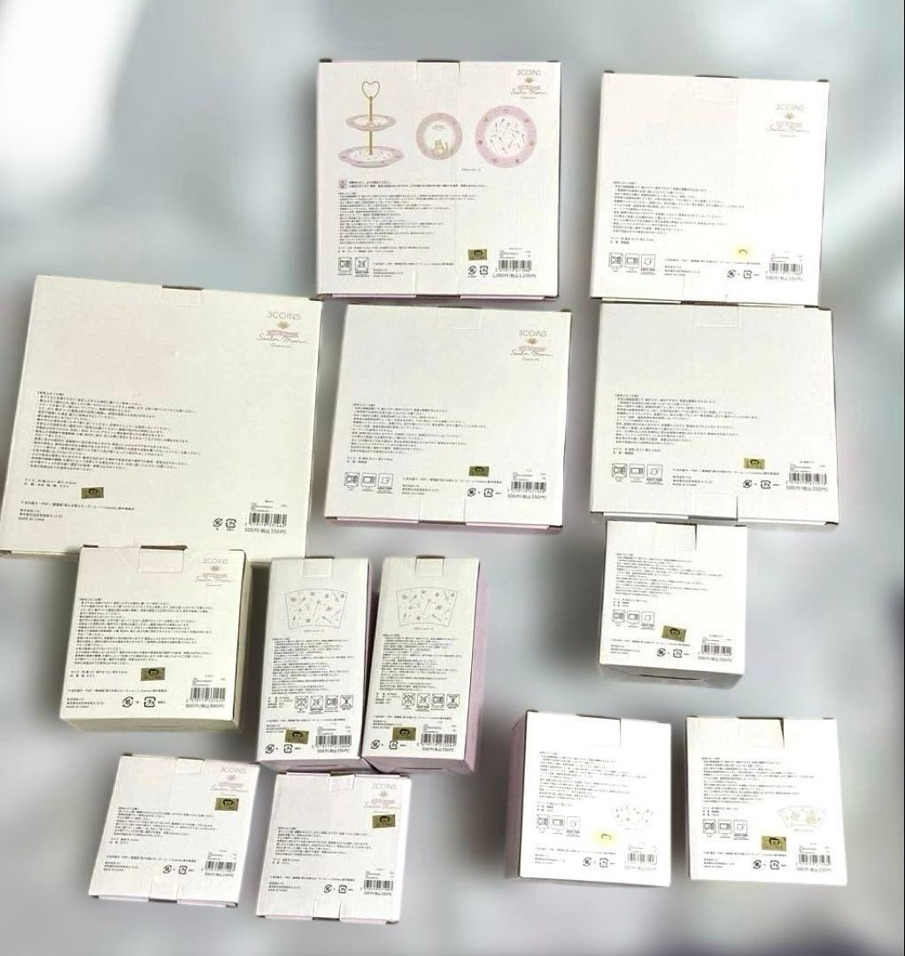 【未使用】セーラームーン　13点セット　食器セット　プレート　スリーズ