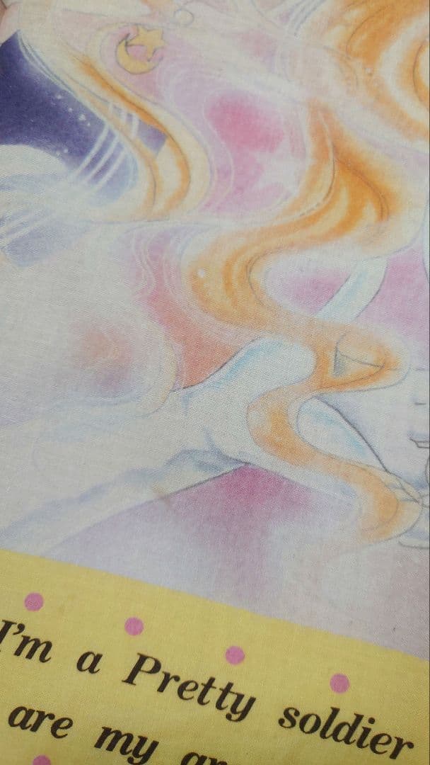 未使用　セーラームーン　メッカ原宿限定　大判ハンカチ　1992 なかよし