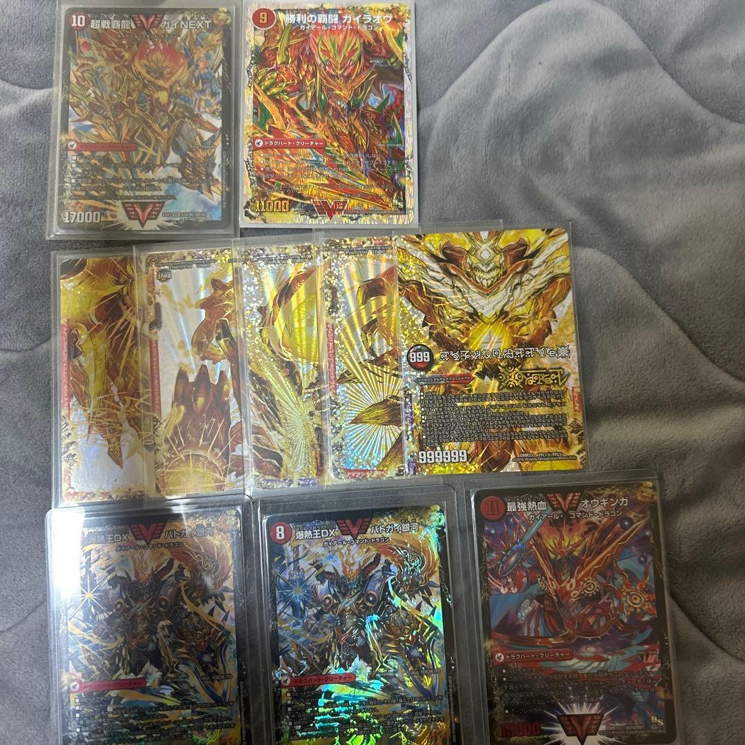 デュエル・マスターズ　モルトネクストデッキパーツ