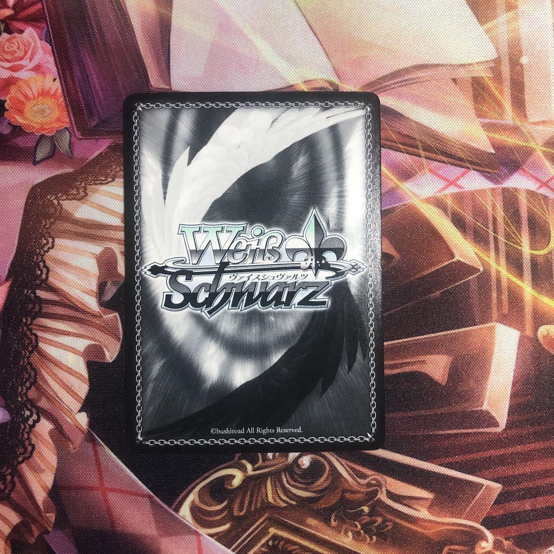 ヴァイス 友利奈緒　sp 24時間以内発送