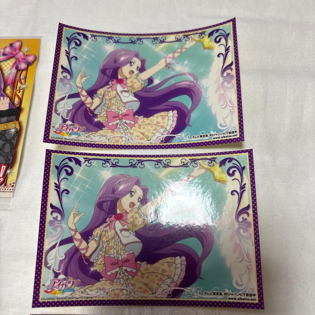 アイカツ　ポストカード４枚・ステッカー５枚