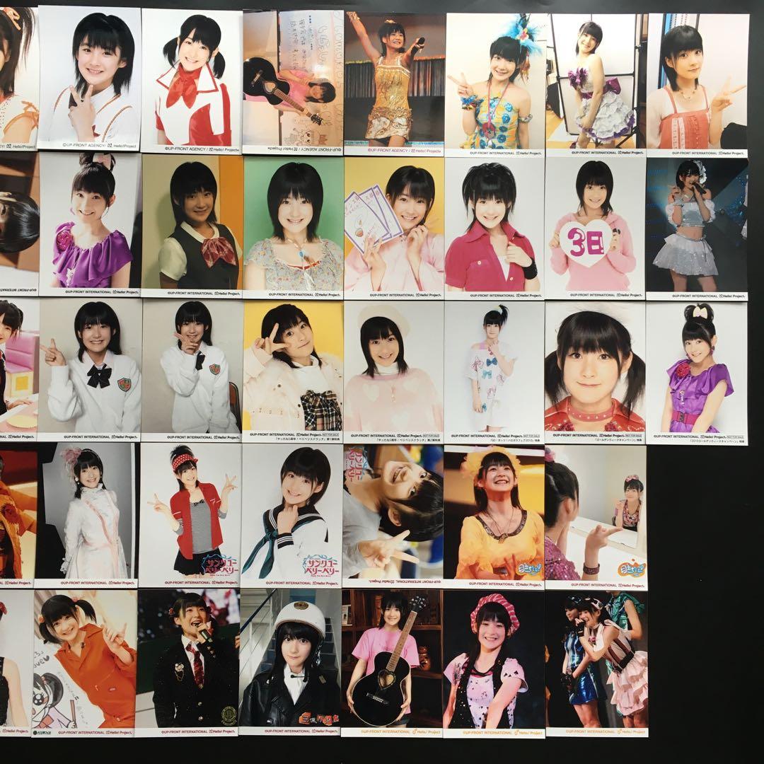 6282 Berryz工房 嗣永桃子 生写真 48枚セット