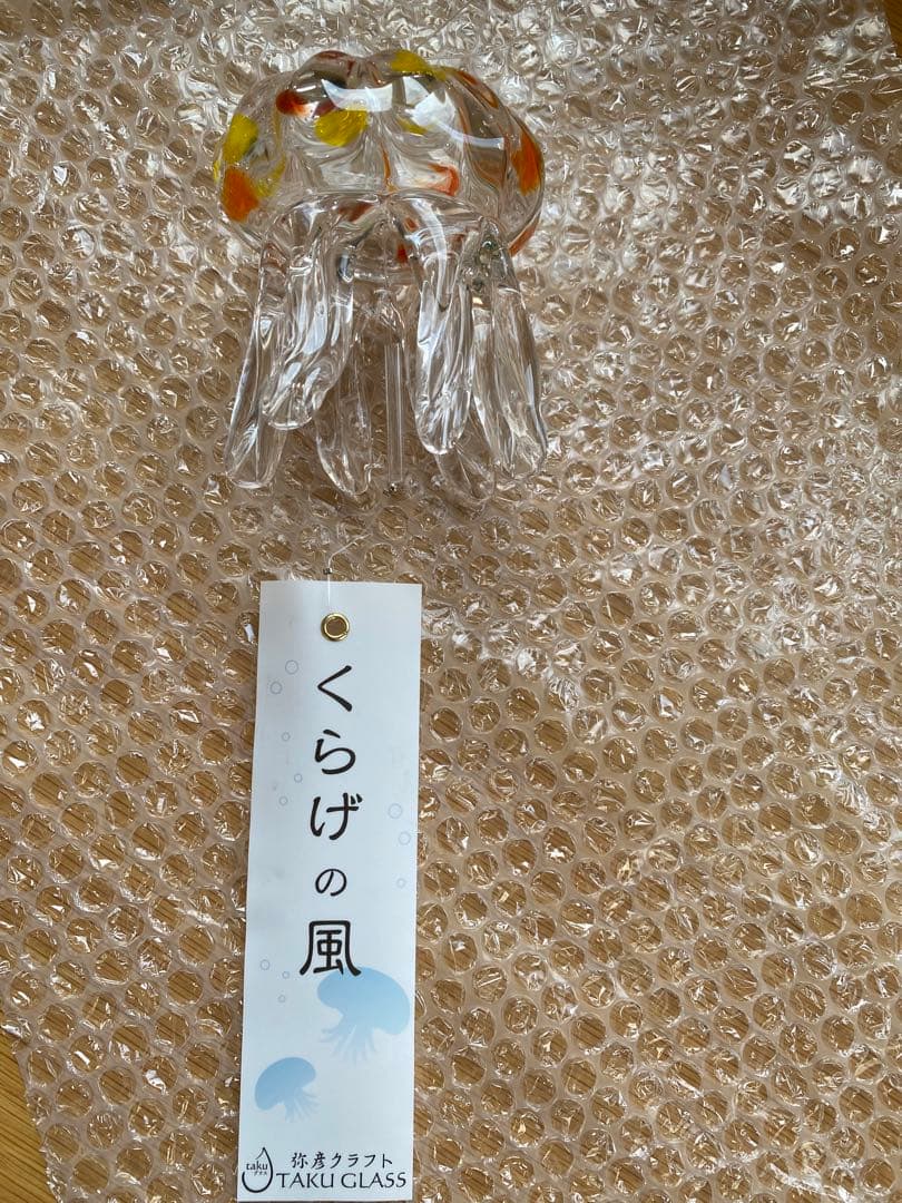 新品　くらげ風鈴　カラフル　ガラス細工 タクグラス クラゲ風鈴