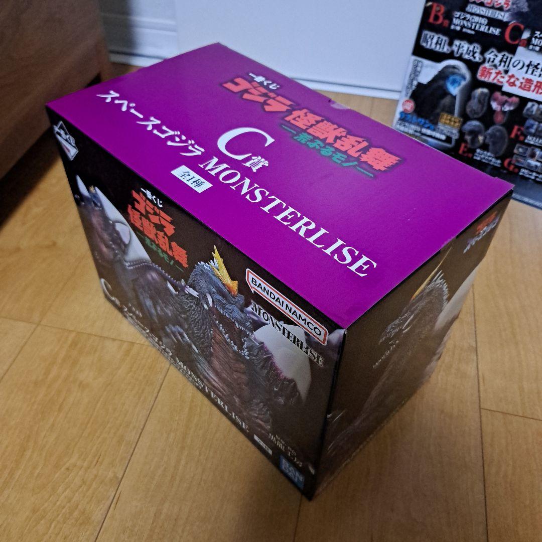 ゴジラ 怪獣乱舞 -荒ぶるモノ- B賞 C賞 ラストワン賞　おまけでPOP