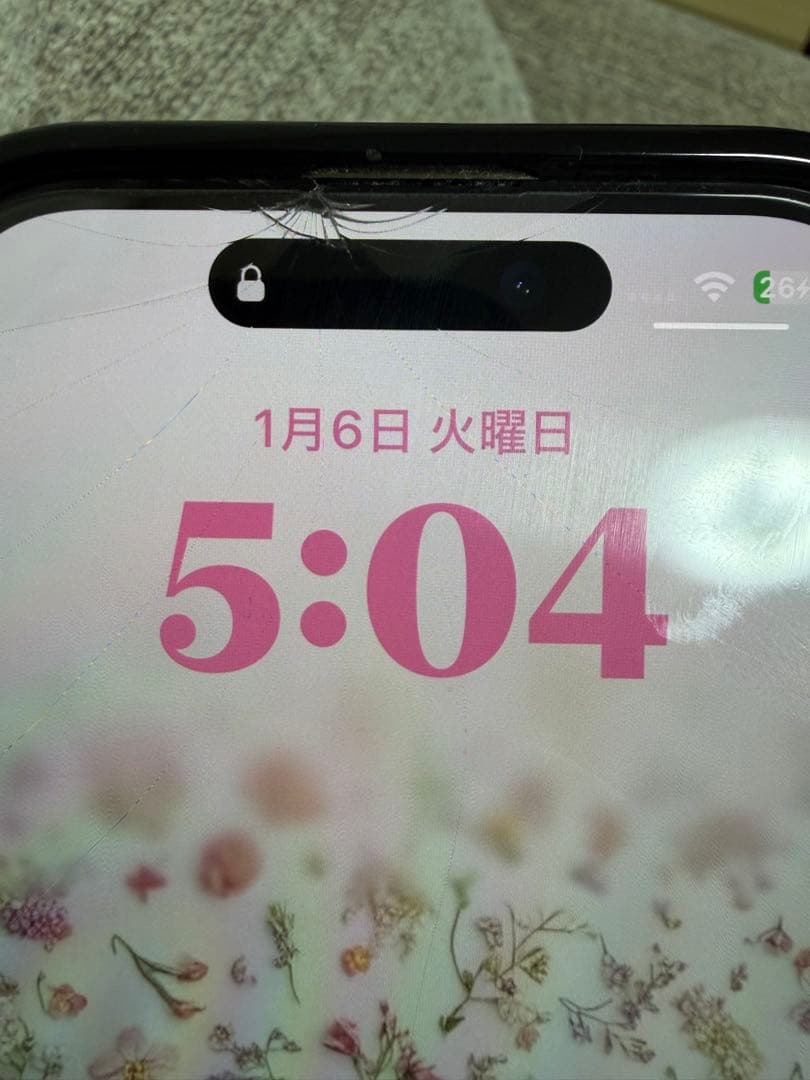 エ*ン様 Apple iPhone 14 Pro 本体　画面上部割れ