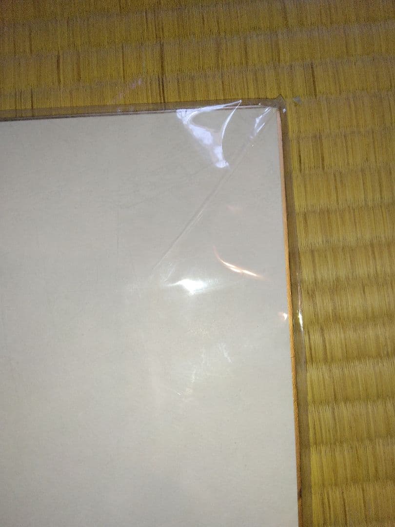 臼井儀人さんのサイン色紙