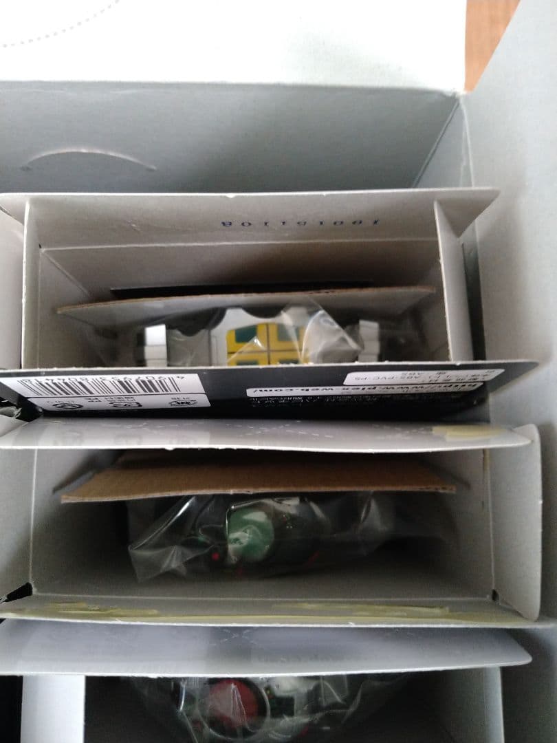 仮面ライダー　ベルトトリビュート2　フルコンプ　全9種　中身未開封