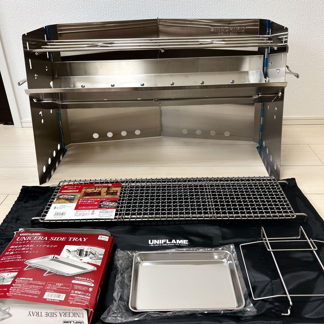 【お得セット】薪グリルラージ+ブリッジ+サイドトレーセット※旧タイプ