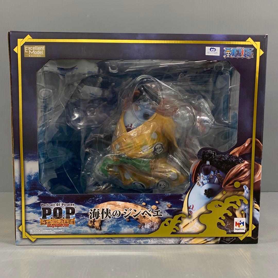 海侠のジンベエ ワンピース Portrait.Of.Pirates