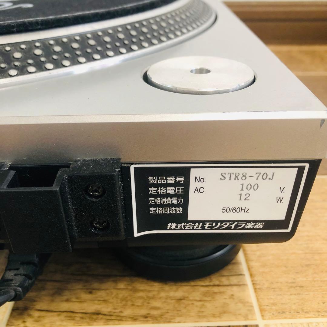 【動作品】STANTON スタントン STR8-70J レコードプレーヤー本体