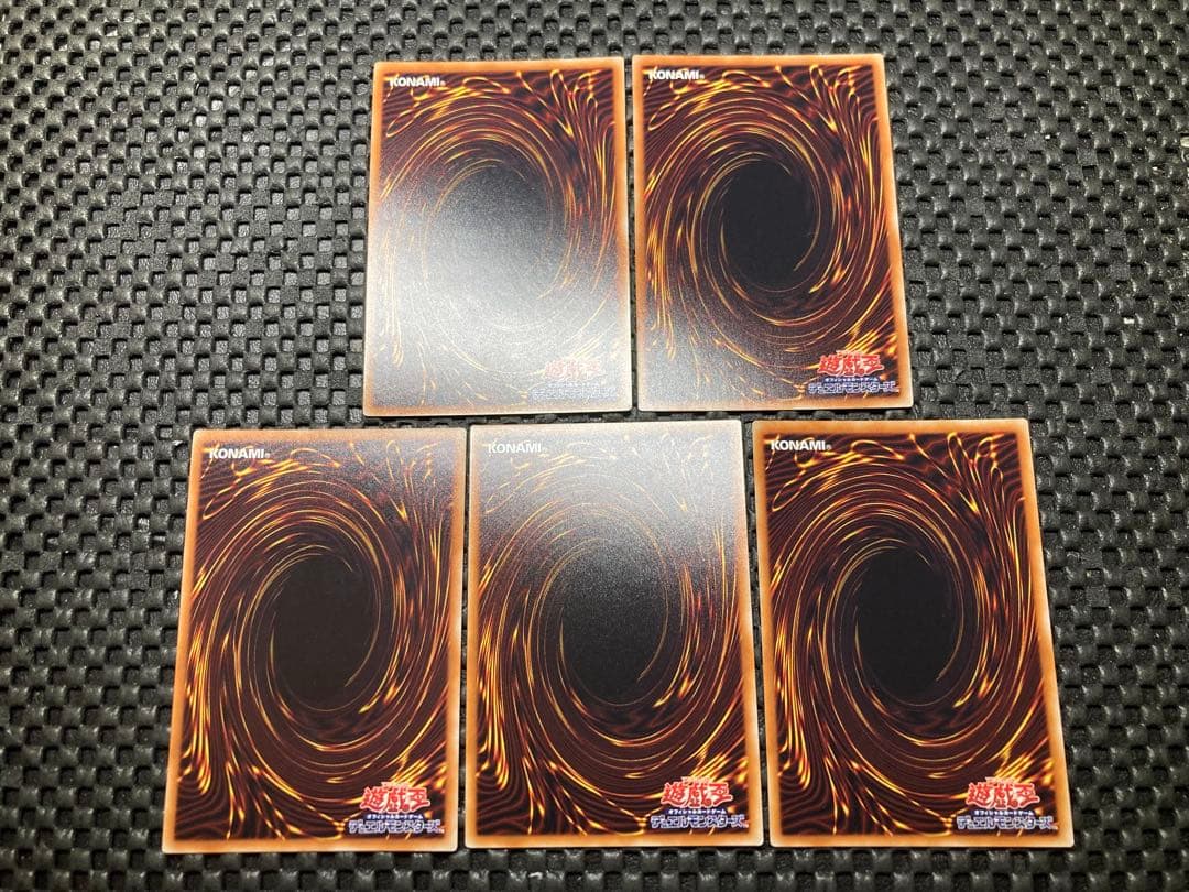 遊戯王 青眼の亜白龍 20th 5枚セット　キズ特価　オルタナティブ