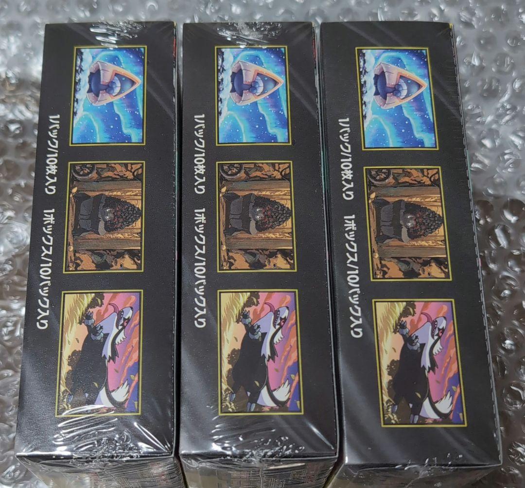 ポケモンカードゲーム MEGA ドリームex 新品 ３BOX 未開封シュリンク付