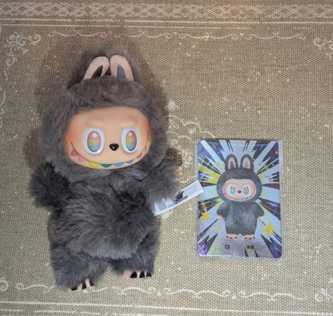 [正規品]ラブブ　シークレット