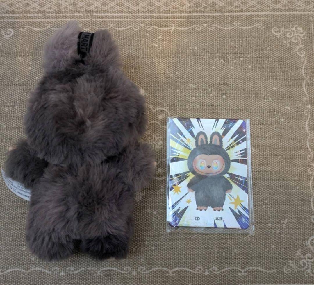 [正規品]ラブブ　シークレット