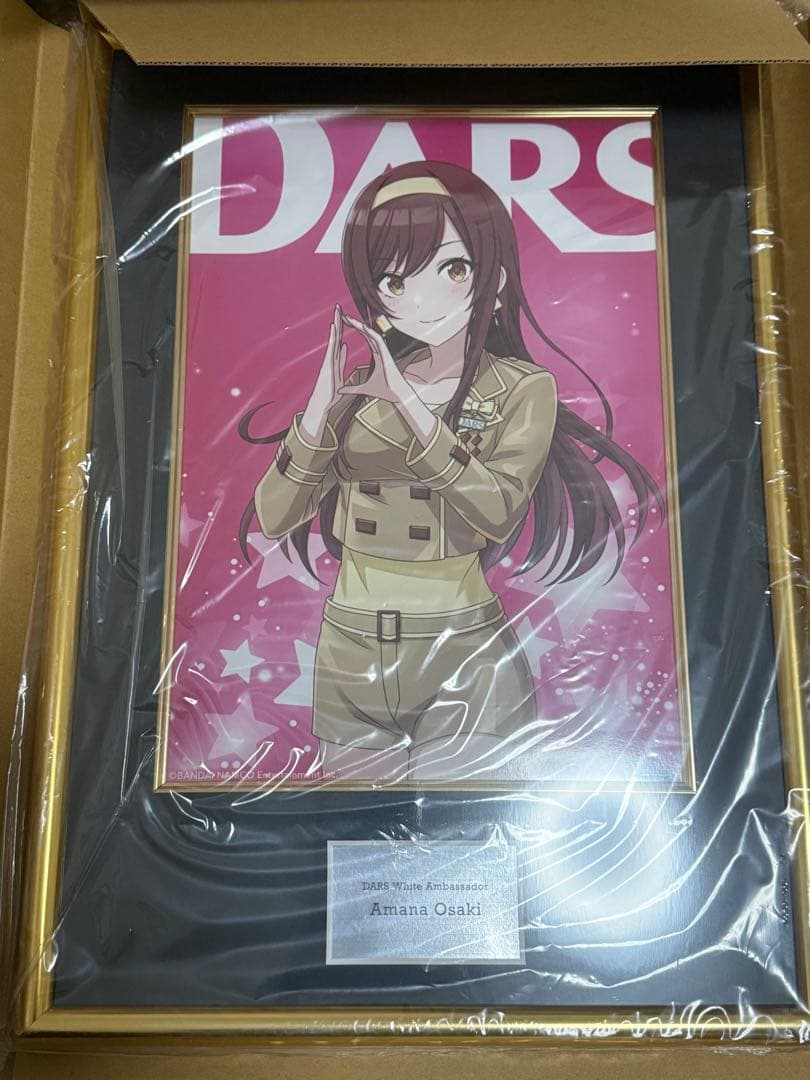 【未使用】 アイドルマスター シャイニーカラーズ 大崎甘奈 A賞パネル DARS