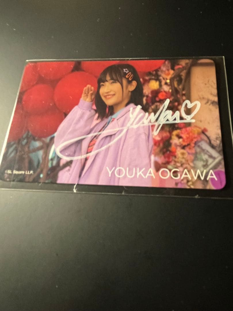 Girls2 小川桜花　ミュージアム入場特典サイン入り 2枚　❶ソロ