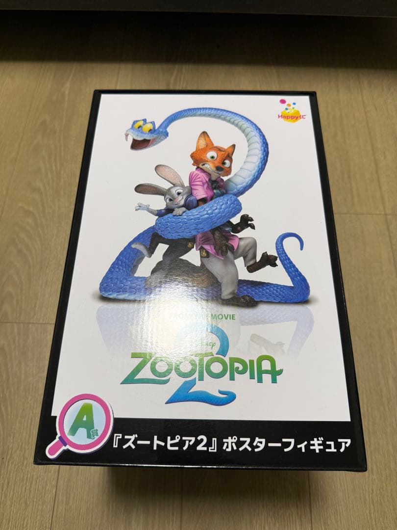 ズートピア2 ポスターフィギュア