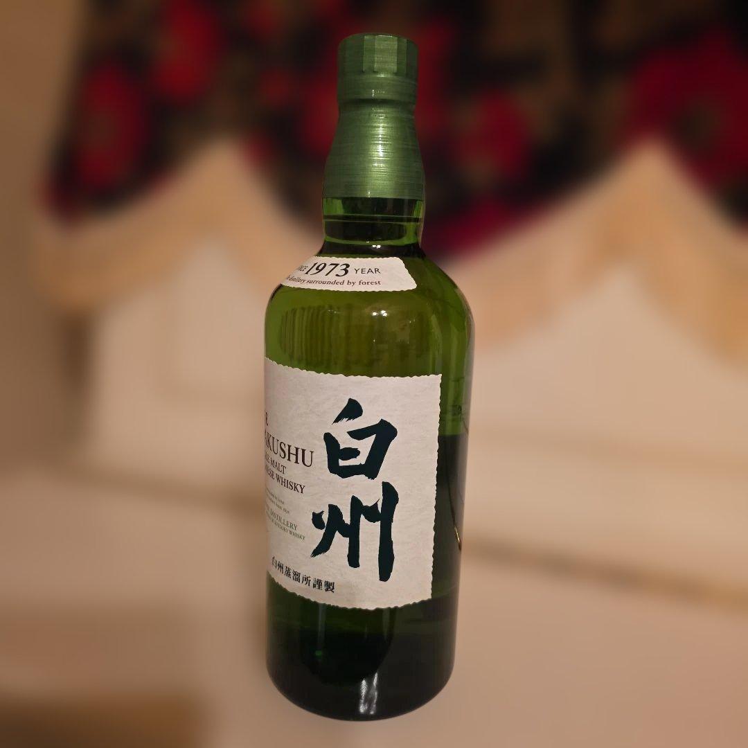 <新品商品>[SUNTORY] 白州シングルモルト (酒のやまや)様