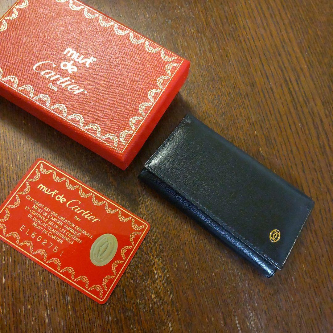 マストドゥカルティエ キーリング キーケース