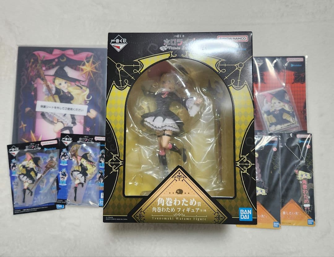 一番くじ ホロライブ ～Villain Style～ 角巻わため　7点セット