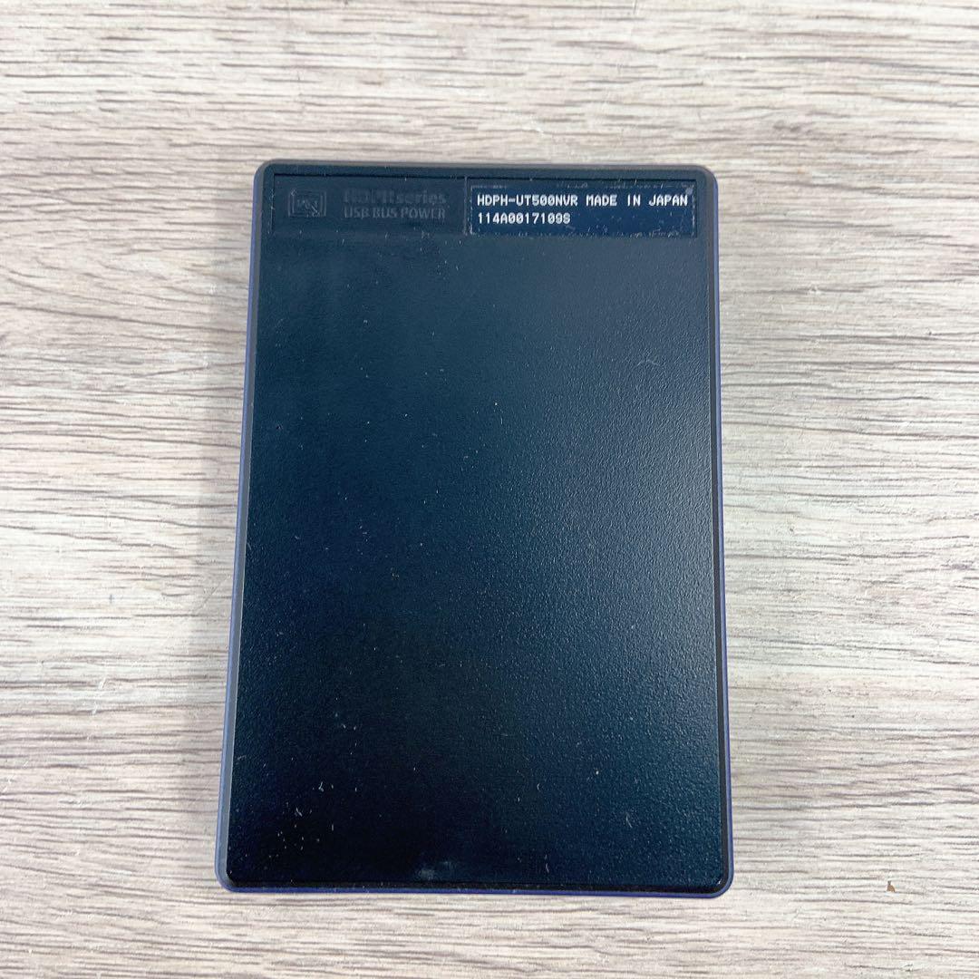 I-O DATE ポータブルハードディスク 500GB 高速転送