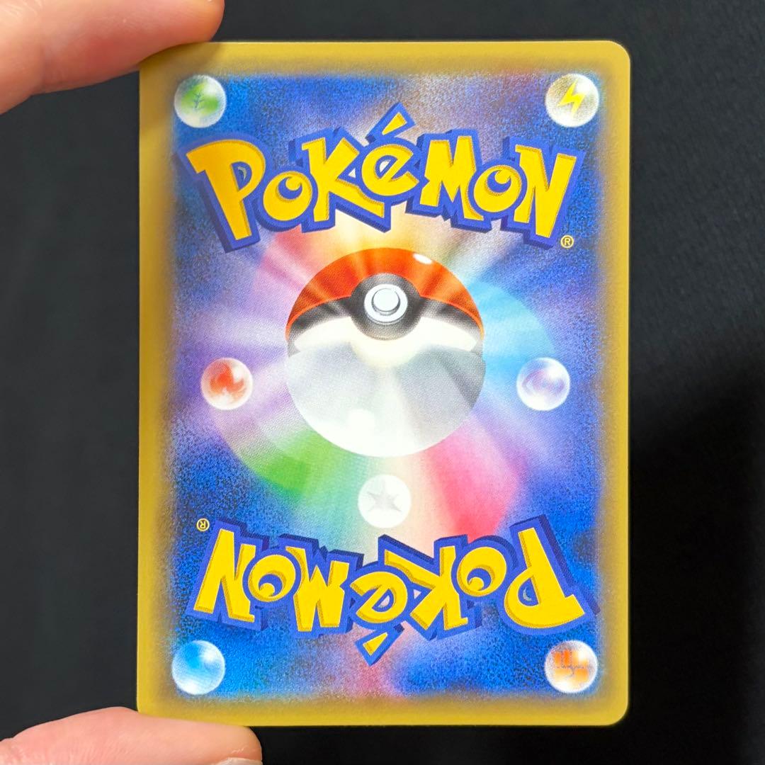 20/0479 美品 ミュウ CP5 017/036 伝説・幻キラコレクション