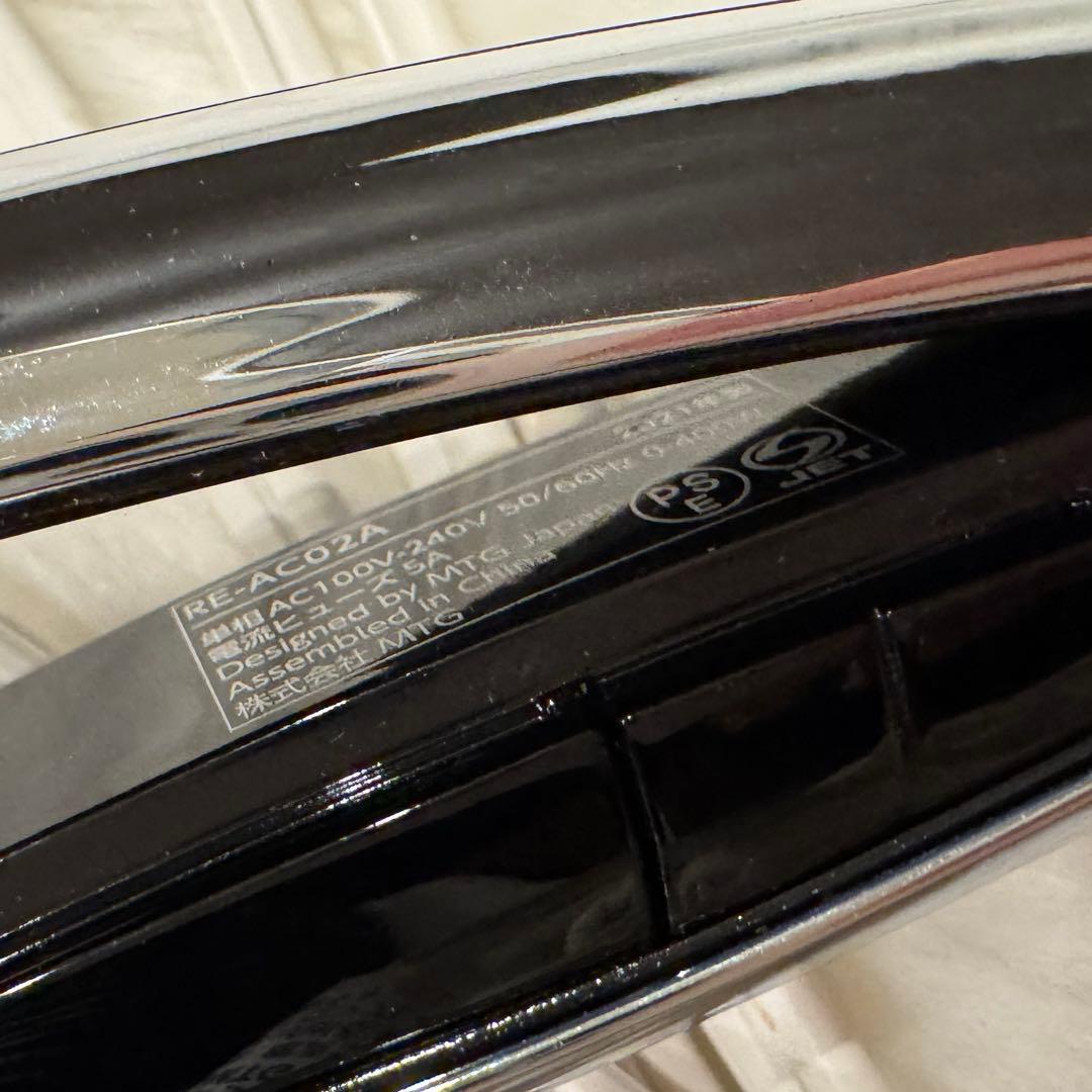 【正規品】ReFa STRAIGHT IRON リファストレートアイロン