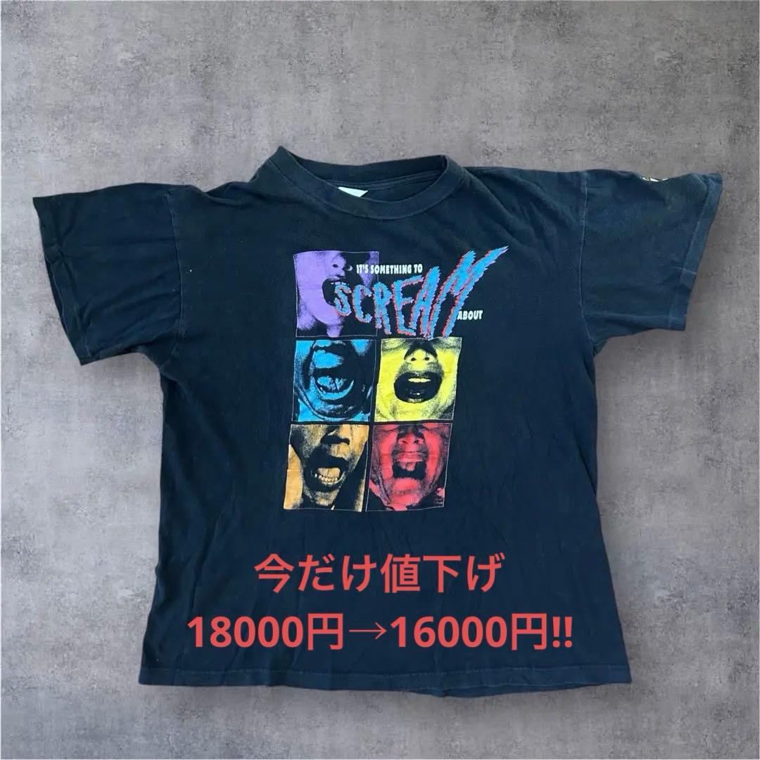 90’s It's Something to Scream About Tシャツ