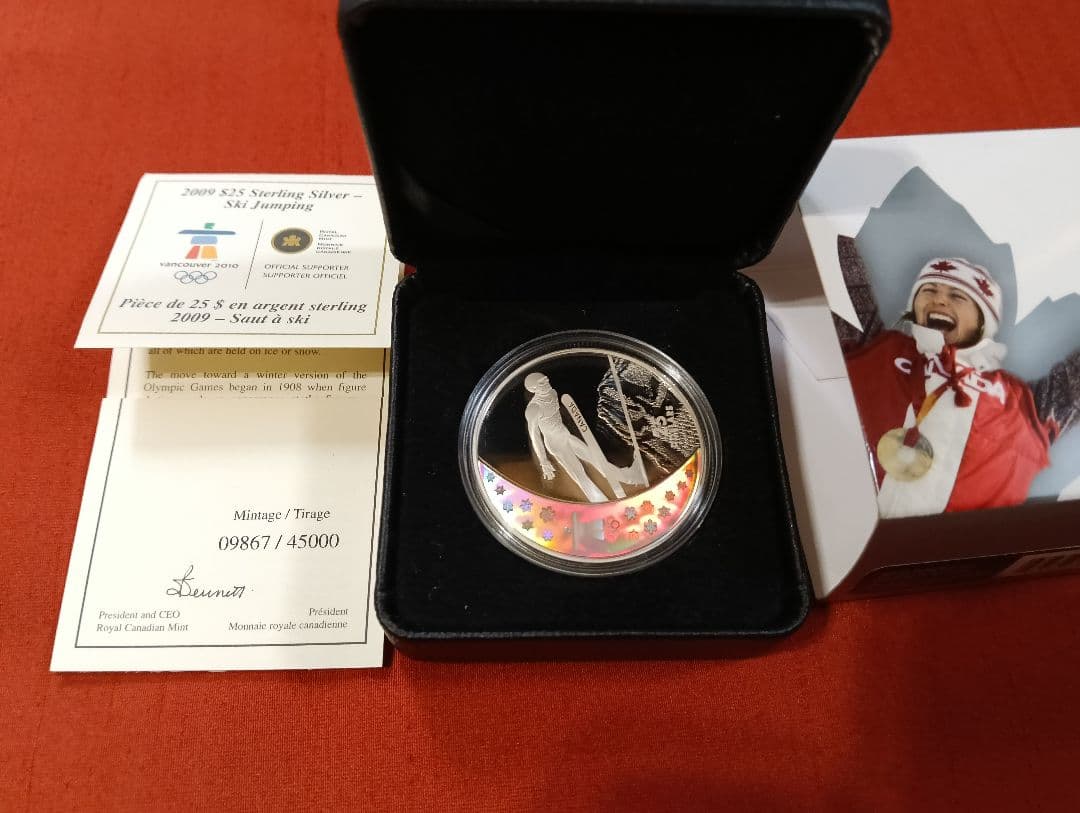 ☆激レア☆バンクーバー冬季オリンピック記念銀貨(ホログラム公式ロゴ入り)限定品