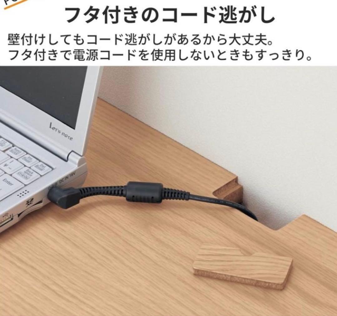 【美品】お値下げ　完成品　 ベルメゾン　コンパクトデスク　80×40