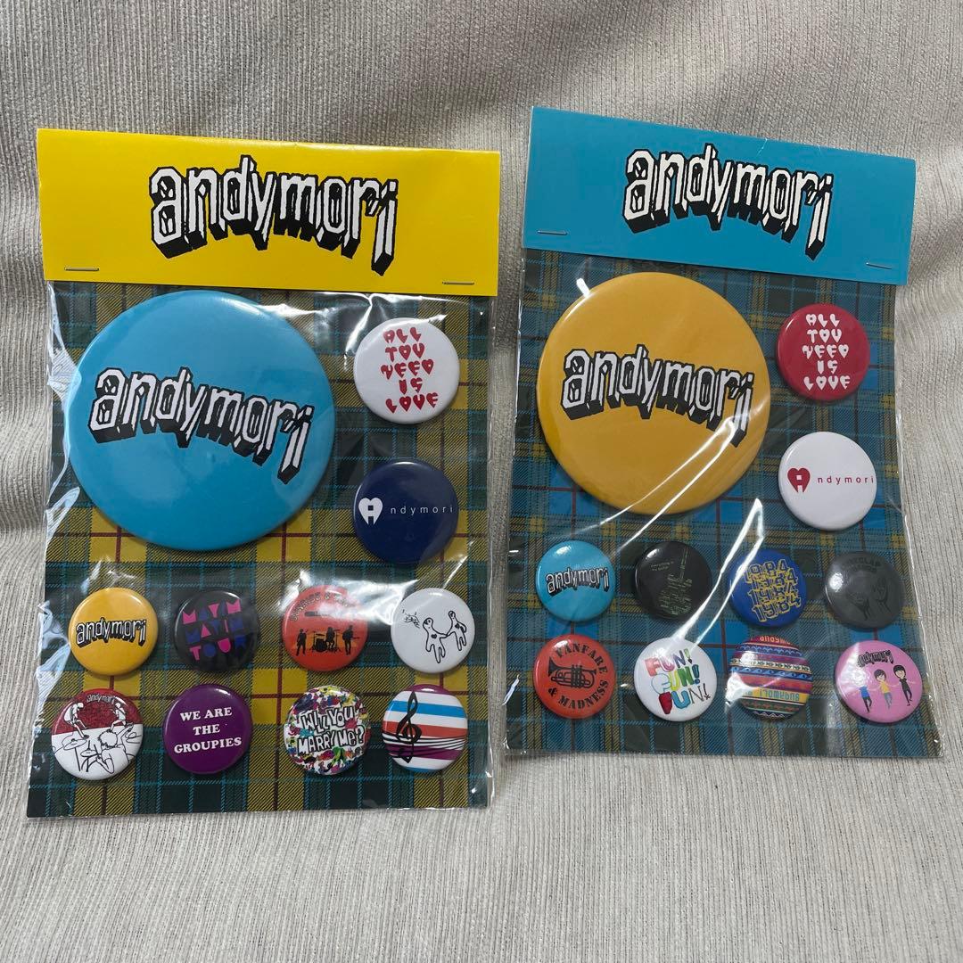 andymori バッジセット 2個セット（おまけつき）
