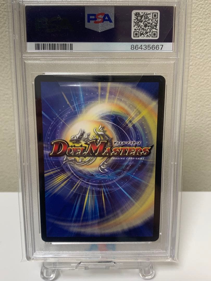 必勝の頂カイザー刃鬼　psa9 初期