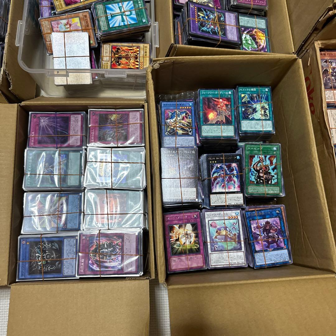 遊戯王　超大量　初期含む　光り物大量