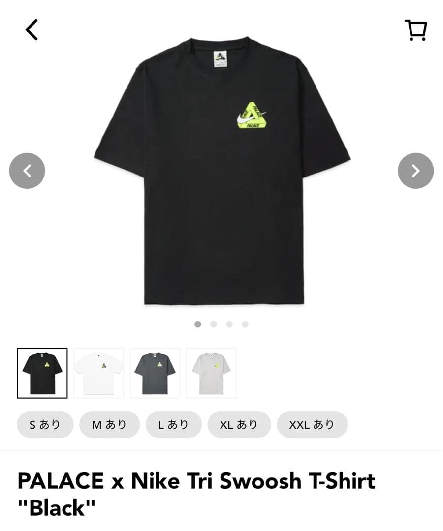 トップス PALACE NIKE TRI SWOOSH T-SHIRT BLACK