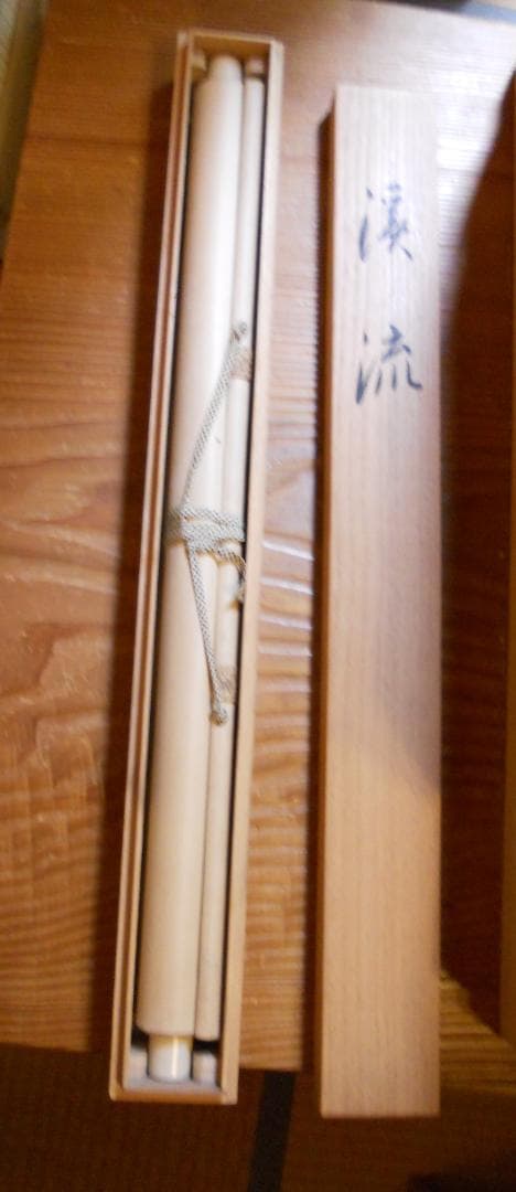 掛け軸 英挙 渓流 絹本 希少 軸装 茶道具 掛軸 美品 です。