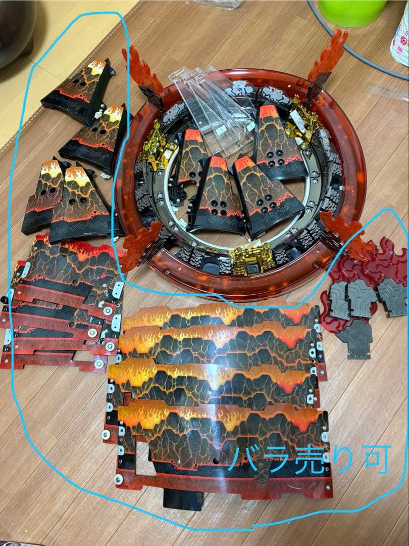 カザーン　2段目セット