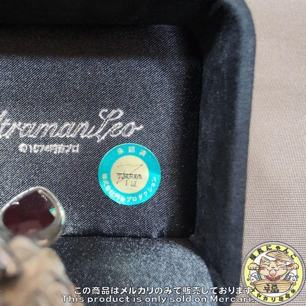 し*迎様 ウルトラマン レオ INSPIRE製 レオリング 指輪 インスパイア