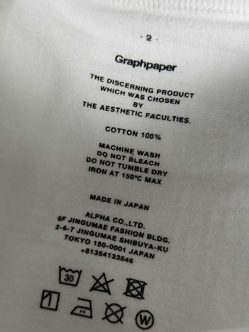 Graphpaper ARK別注 2-Pack Crew Neck Tee