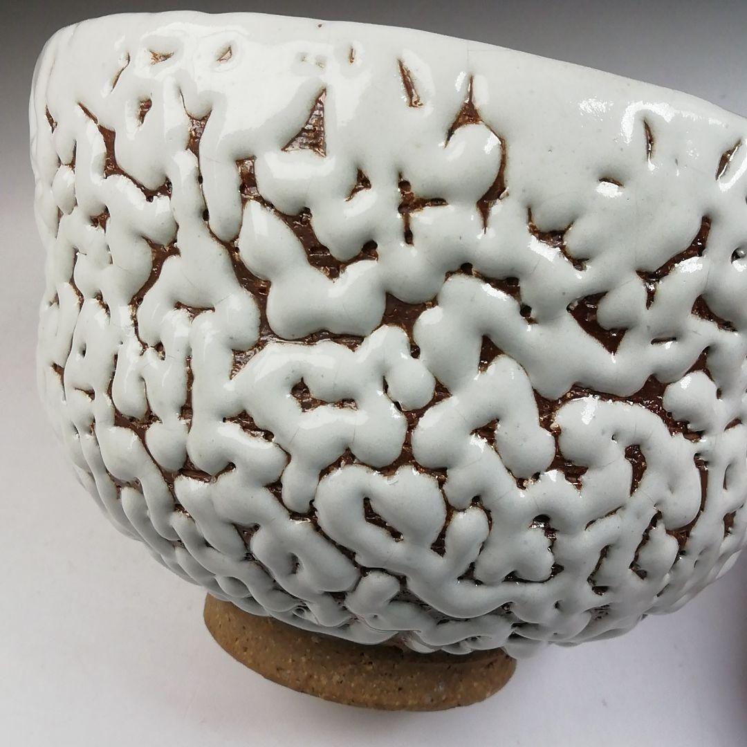 Ｔ８４７　茶碗　『萩茶碗』『椿窯　天鵬山 造』　共箱　抹茶碗　茶道具