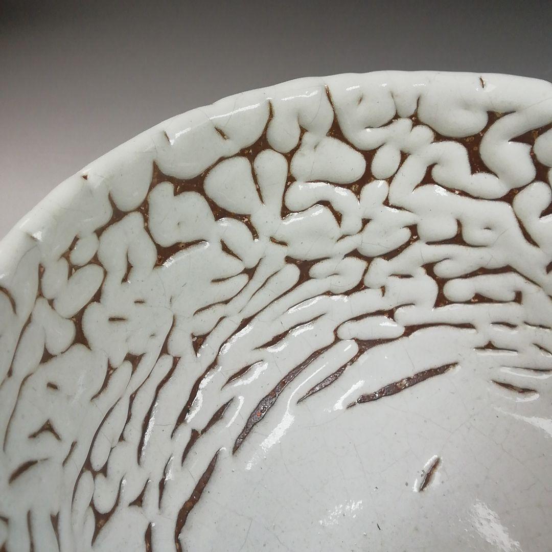 Ｔ８４７　茶碗　『萩茶碗』『椿窯　天鵬山 造』　共箱　抹茶碗　茶道具