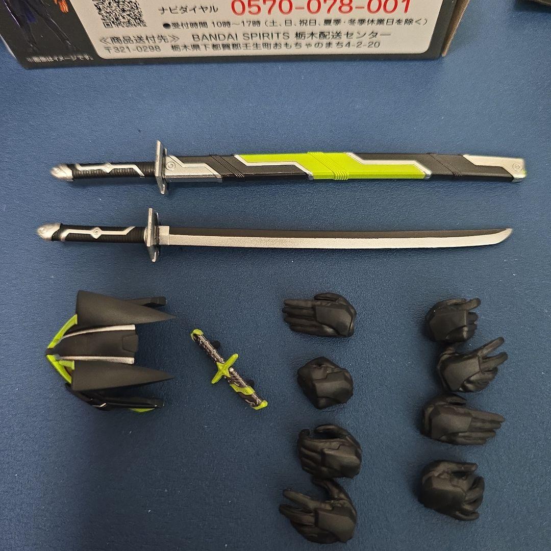 仮面ライダーギーツ フィギュアーツまとめ売り