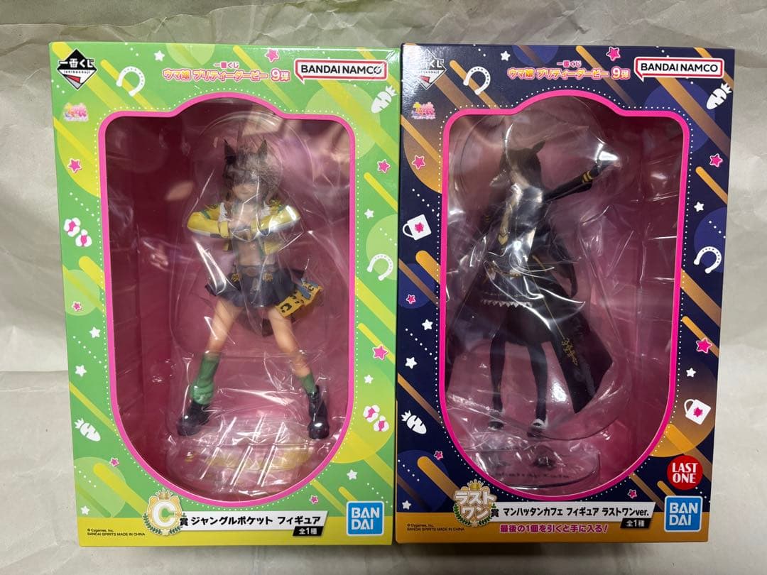 一番くじ　ウマ娘プリティダービー9弾　A賞　B賞　C賞　ラストワン賞　他