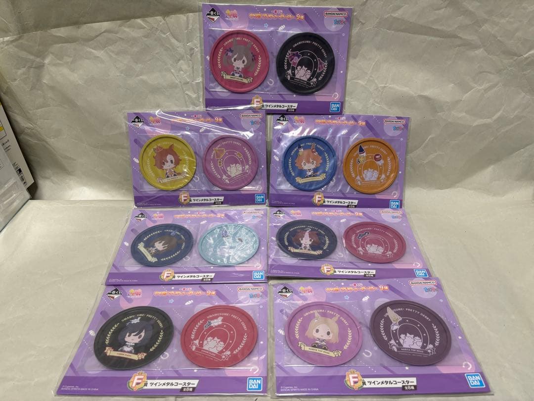 一番くじ　ウマ娘プリティダービー9弾　A賞　B賞　C賞　ラストワン賞　他