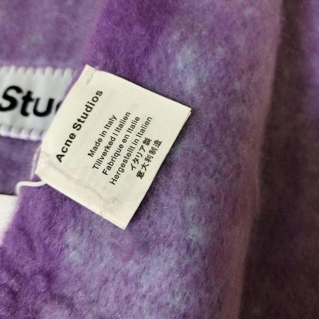 紫　ACNE STUDIOS　マフラー　スカーフ