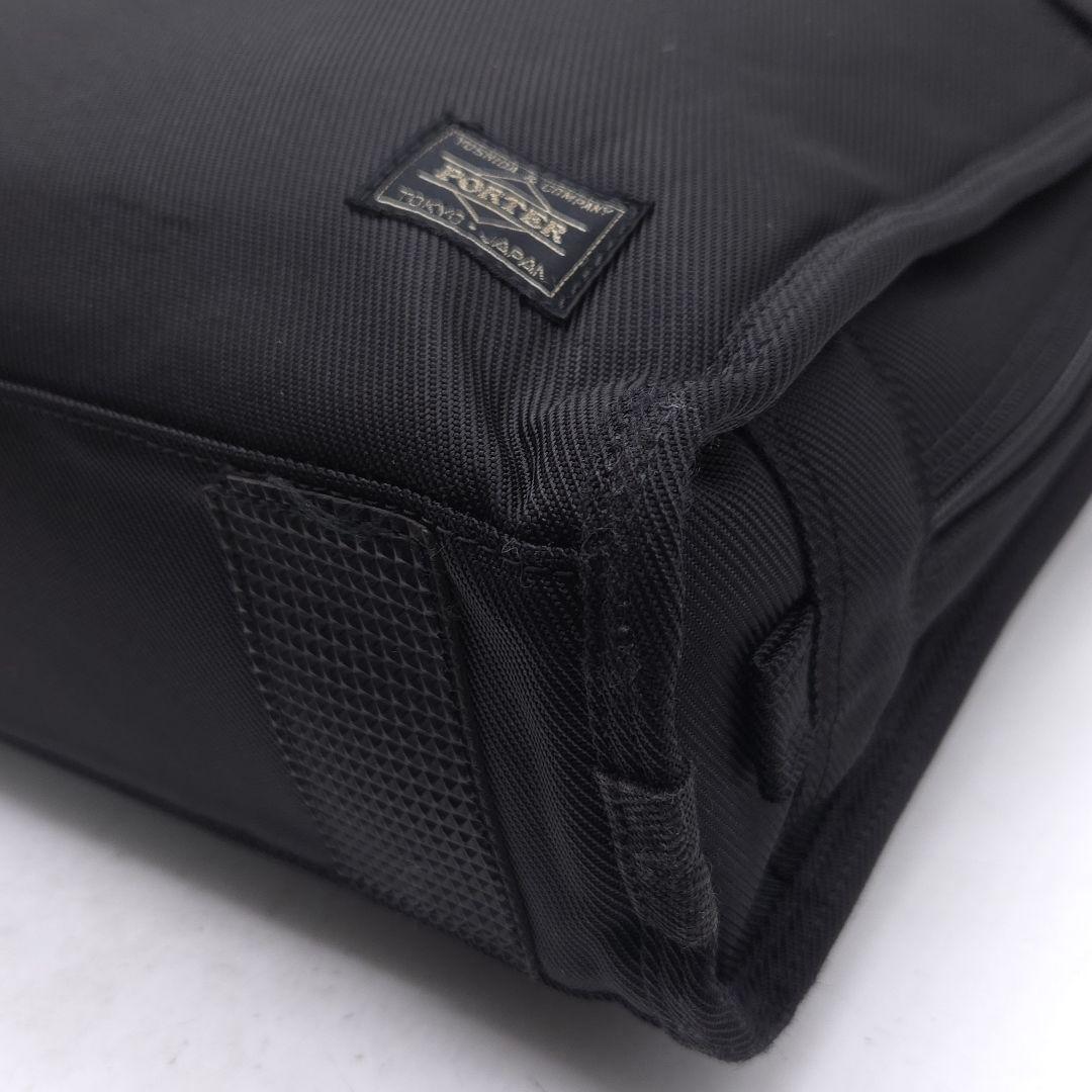 PORTER ポーター ブリーフケース ビジネスバッグ ブラック