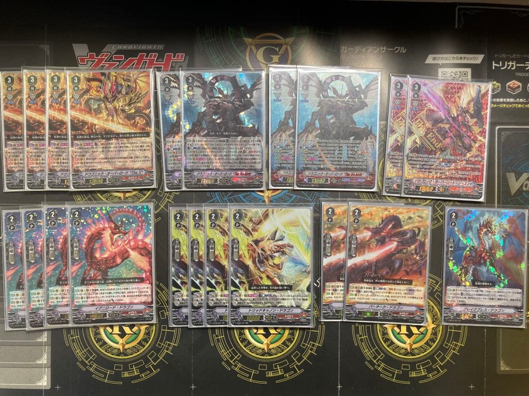 Vスタンオバロデッキ(高レア有り)+調整用カード