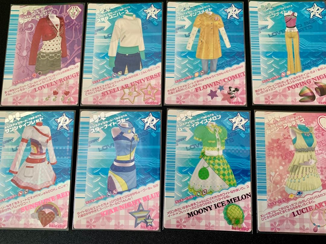 ラブandベリー 36枚 まとめ売り 07A