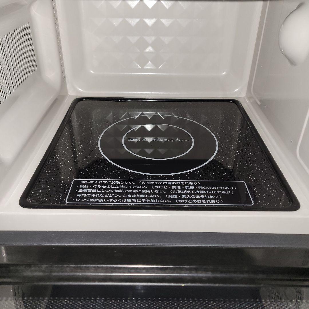 【2020年製】単機能電子レンジ Abitelax ARF-206